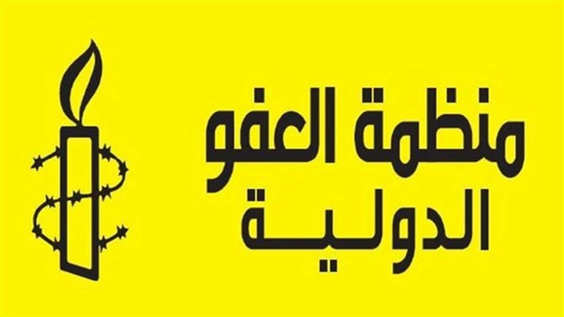 الولايات المتحدة قتلت الاف المدنيين الافغان بلا محاكمة ولا تعويض لعائلاتهم 