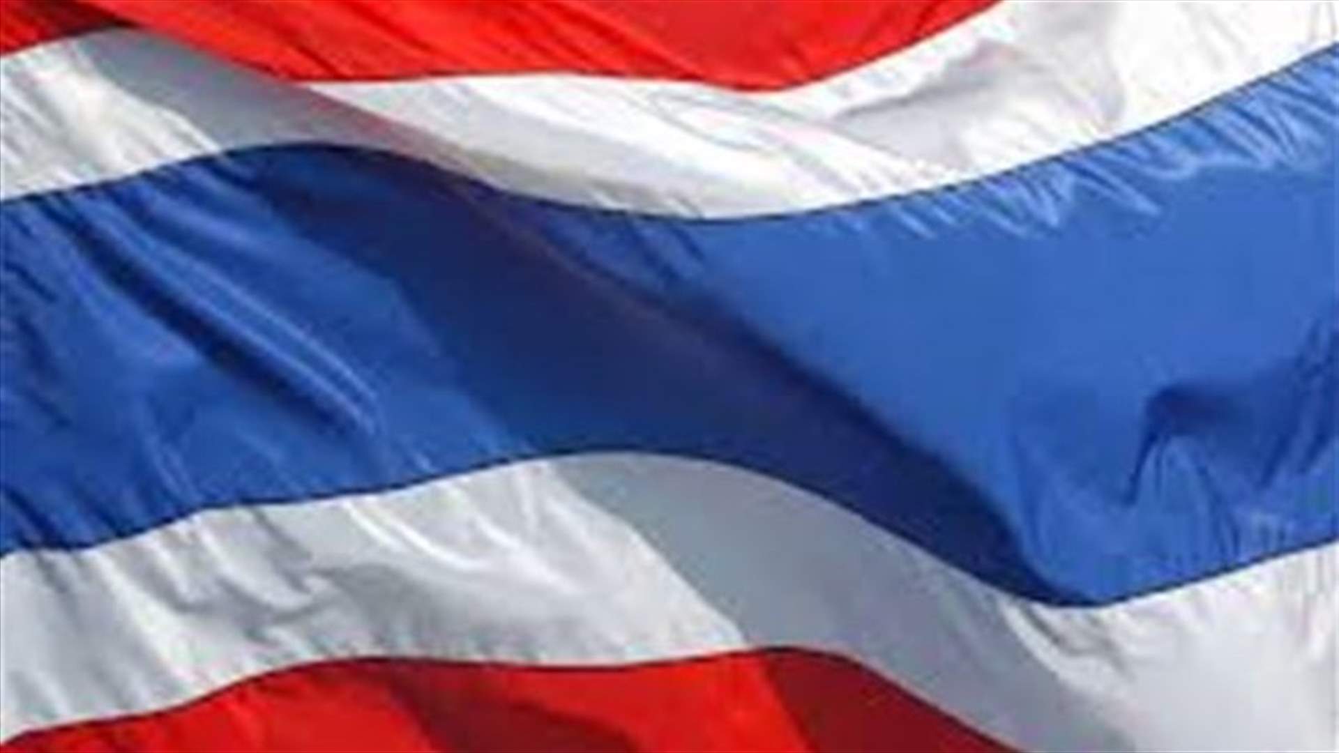 Thailand building collapse kills 1, traps 10