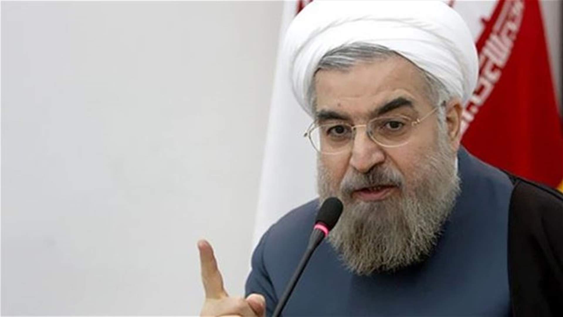 Rouhani calls Iranian critics of his nuclear policy "cowards"