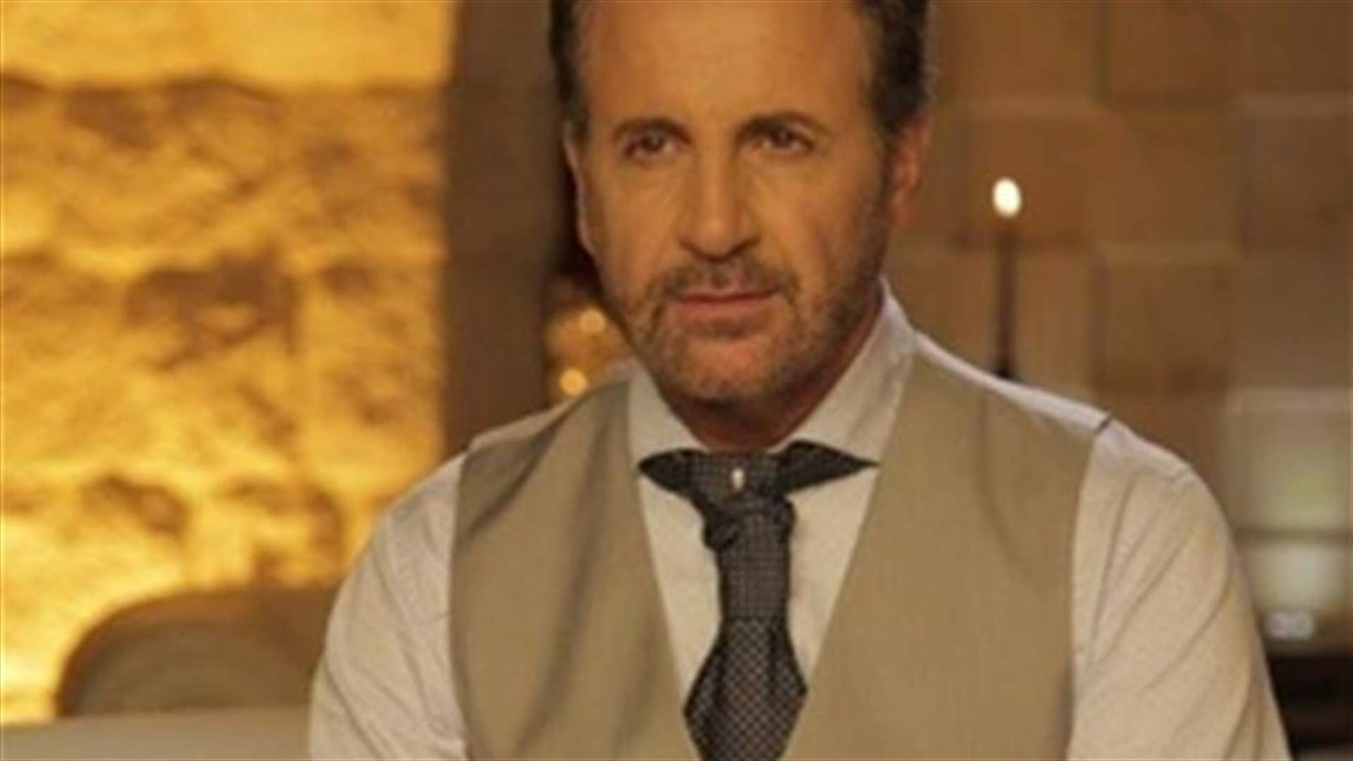 غسان صليبا يطلق كليب أغنية "بعيد الشر" مع ولديه