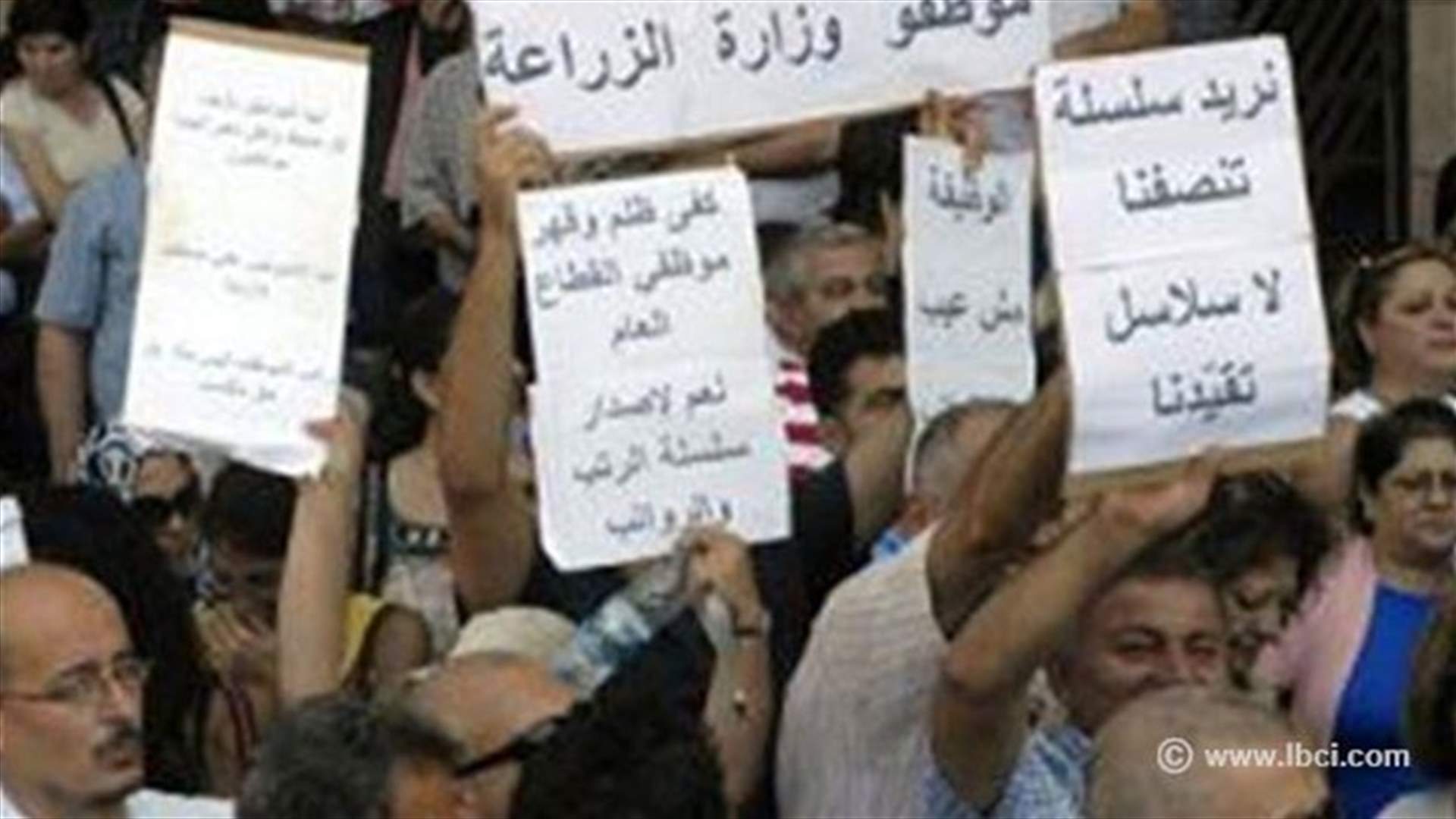 "النهار": معالم تسوية يجري انضاجها بموضوع سلسلة الرتب