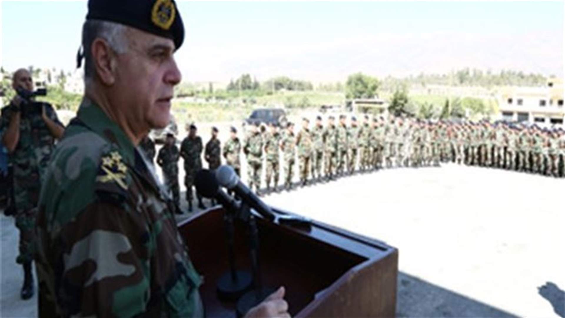 REPORT: LAF Commander Kahwaji arrives in Arsal, inspects border town