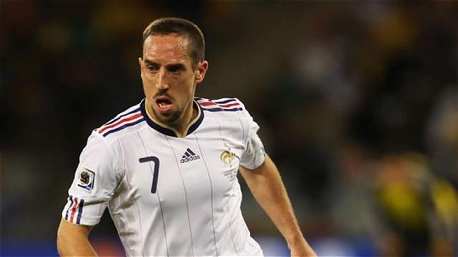 Franck Ribery says he is quitting France team