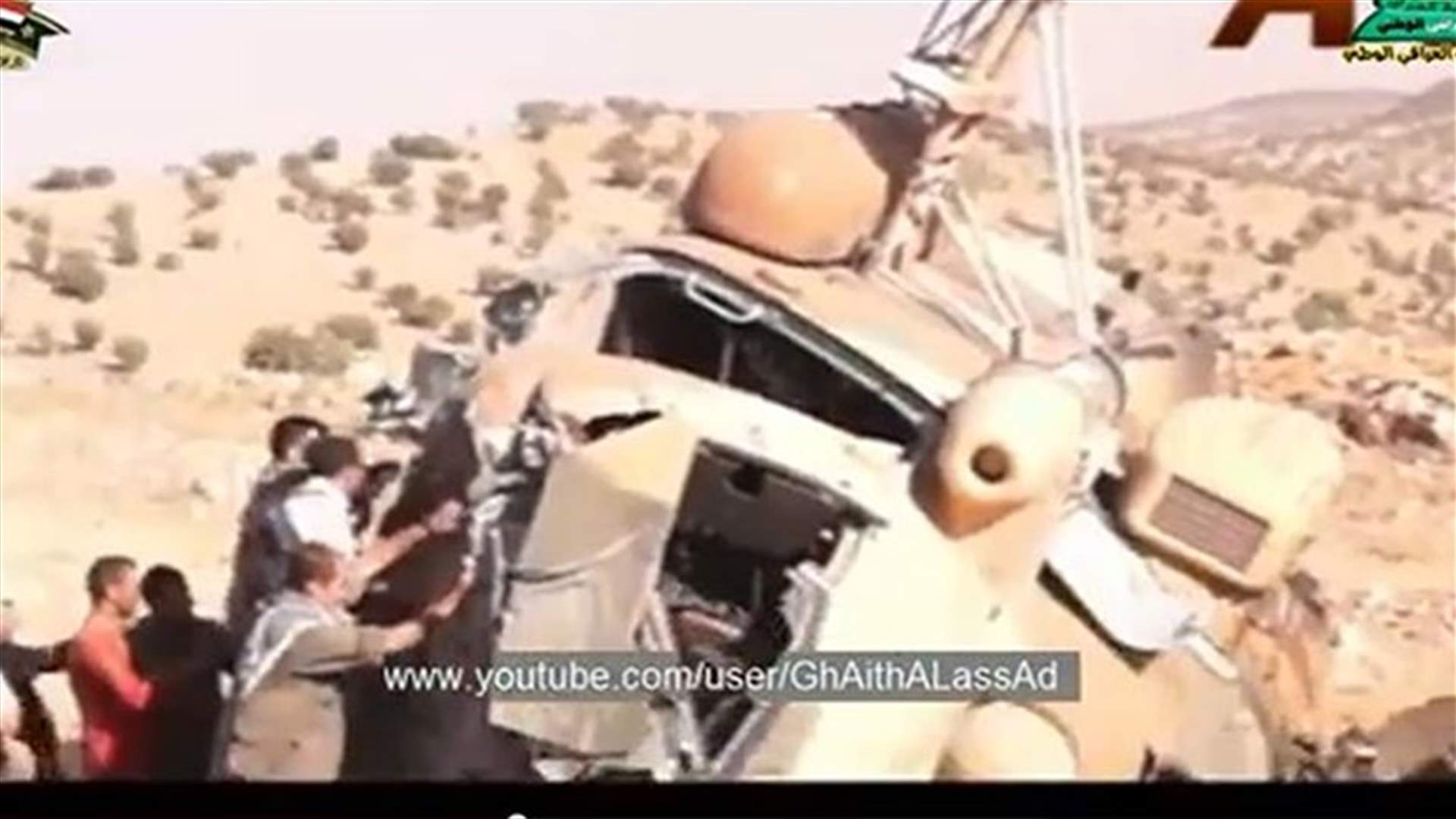 VIDEO: Helicopter delivering aid crashes in Iraq’s Sinjar