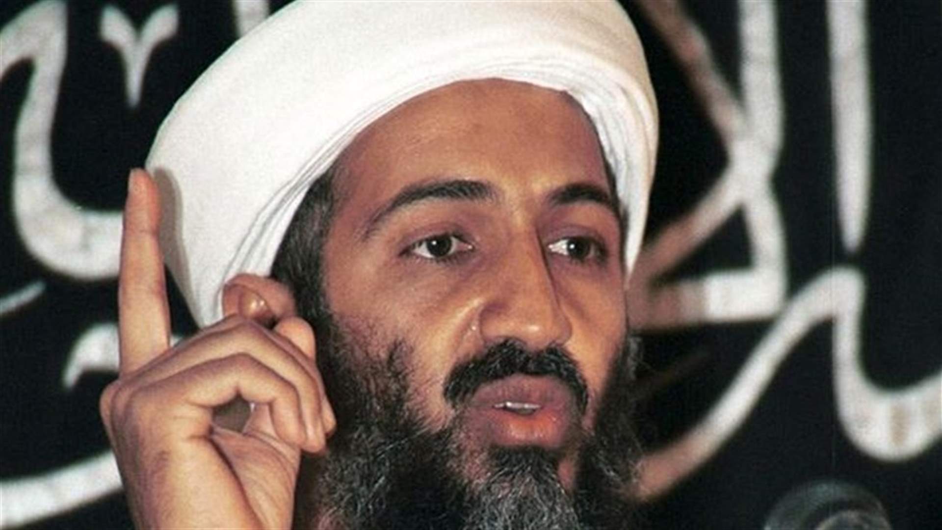خطاب يحذر من وحشية "الدولة الإسلامية" في مخبأ بن لادن 