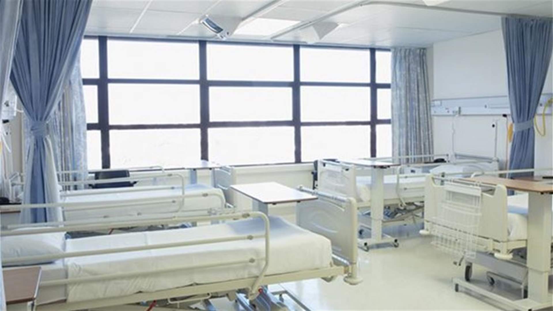 Australian hospital accidentally declares 200 patients dead 