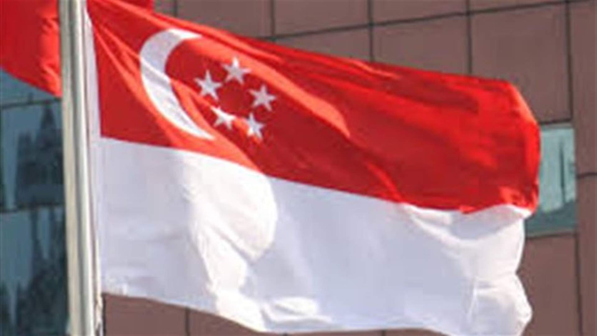Nigerian in Singapore does not have Ebola - Straits Times
