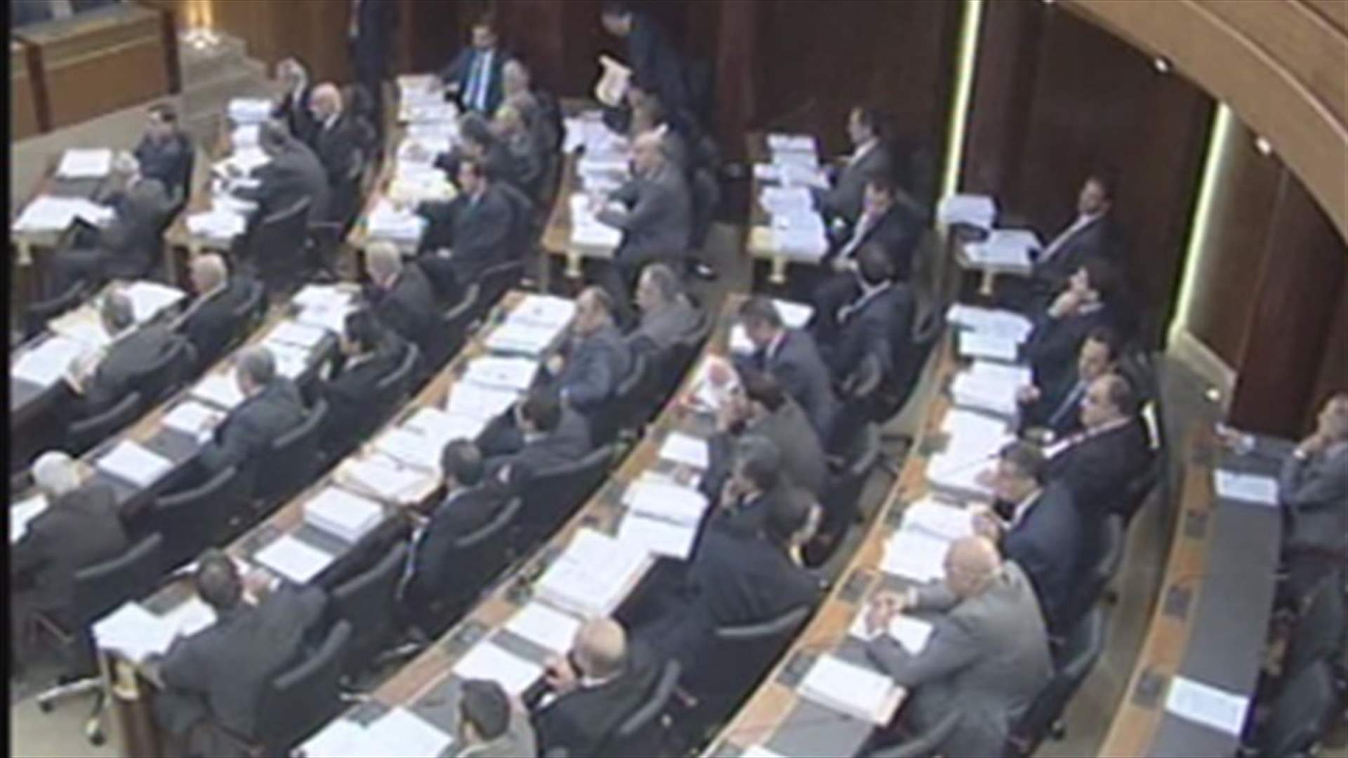 مجلس النواب اقر عددا من مشاريع القوانين 