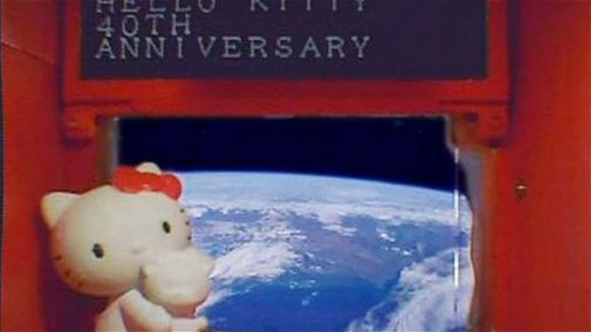 Japan sends Hello Kitty into space