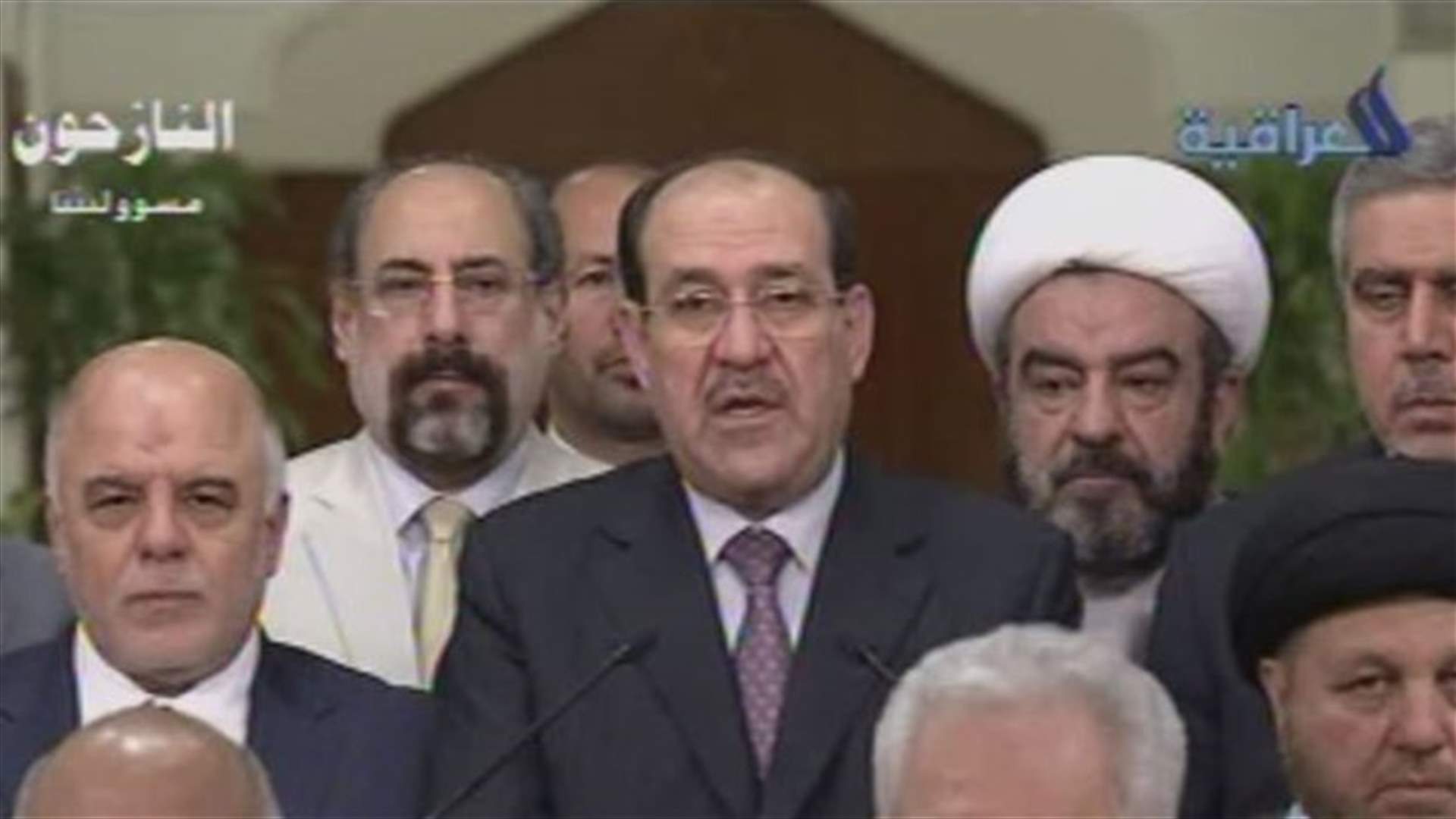 المالكي يتنازل عن رئاسة الوزراء