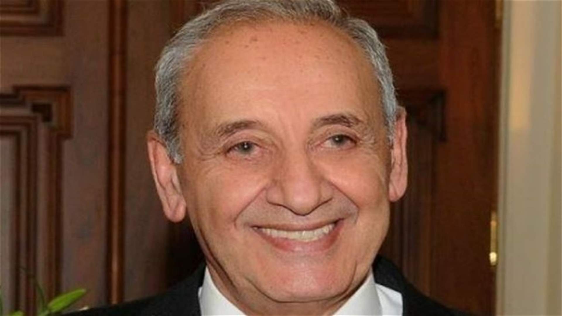 بري لـ"المستقبل": "مش ماشي" بالتمديد