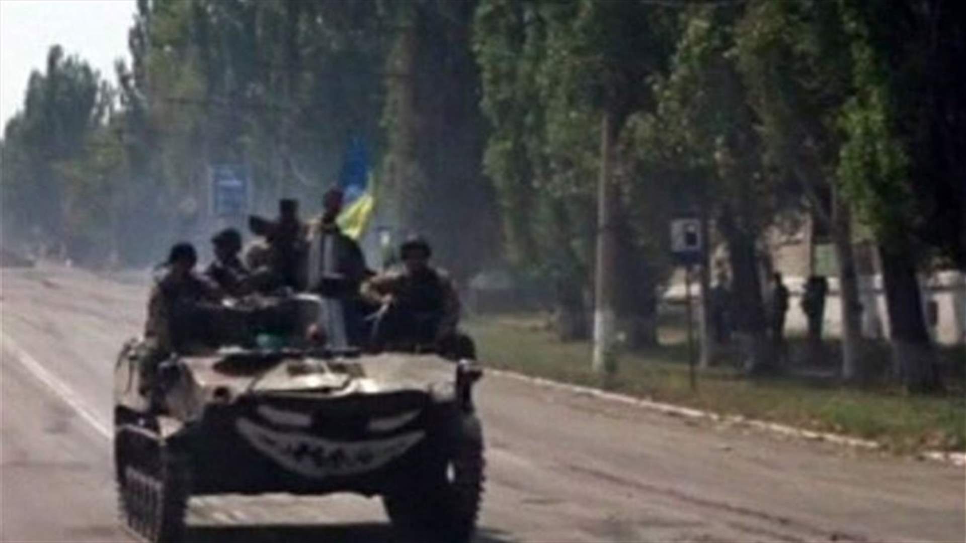 Russia says Ukraine forces seeking to disrupt its humanitarian mission
