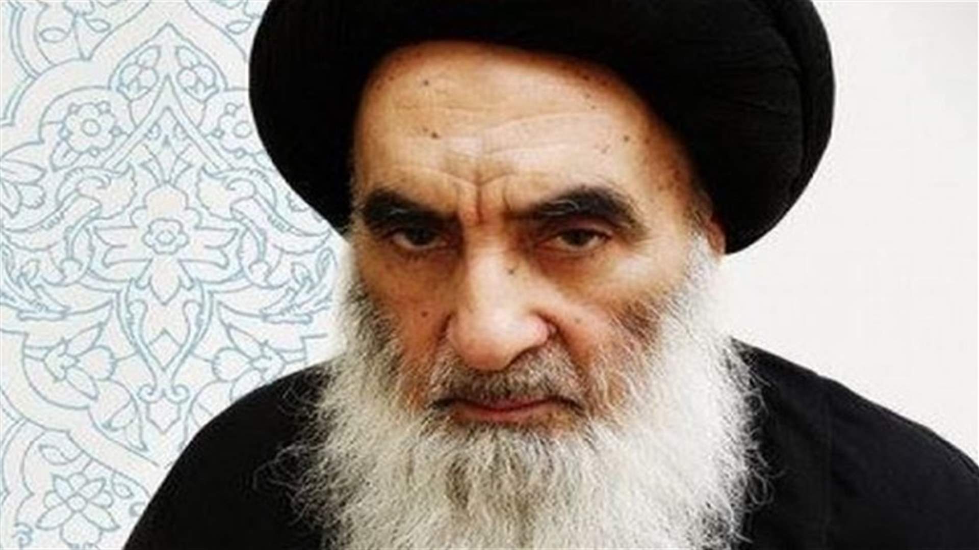 Iraq's Sistani backs new PM, urges unity and end to corruption