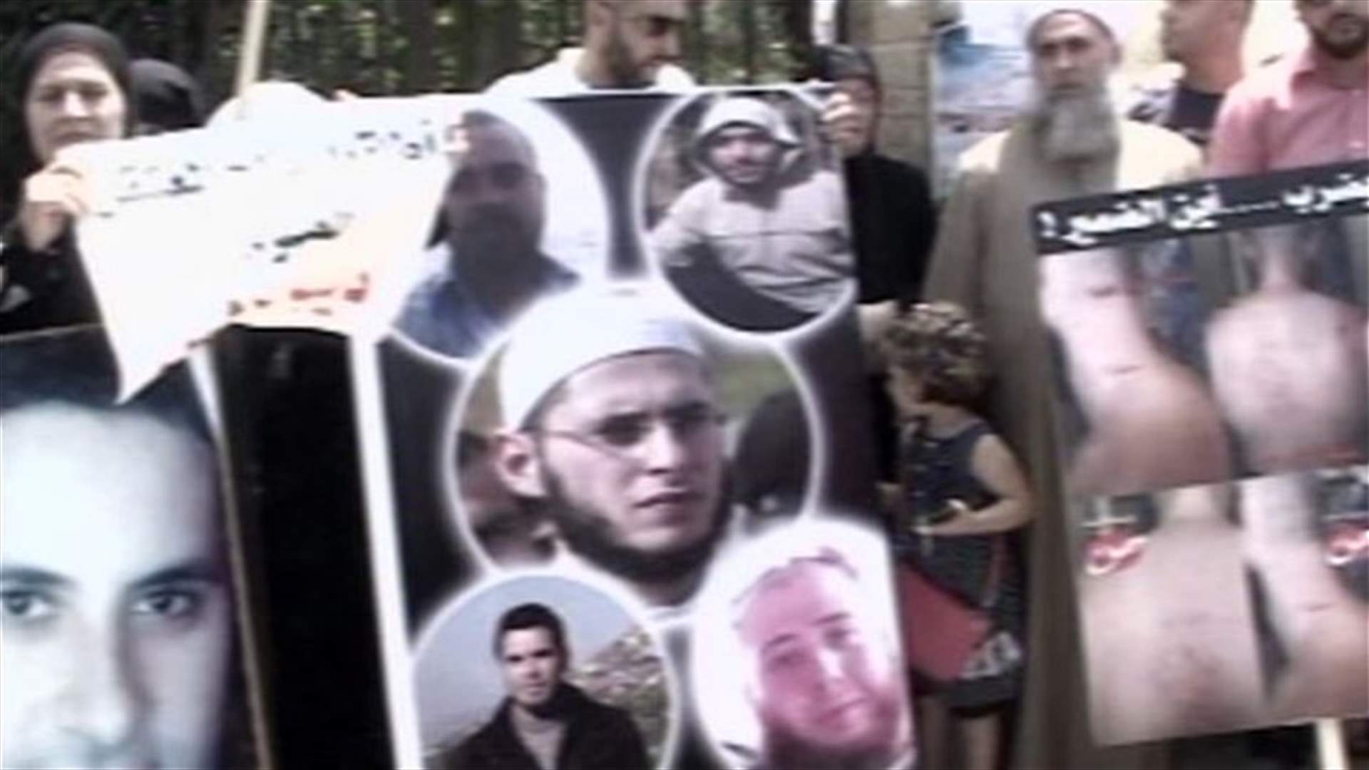 اعتصام لاهالي موقوفي حوادث عبرا في صيدا