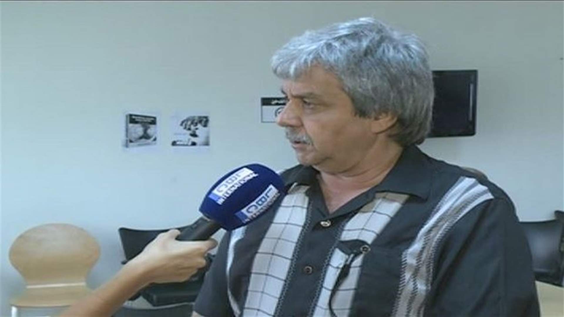 Gharib holds Bou Saab responsible for granting official exam students certificates