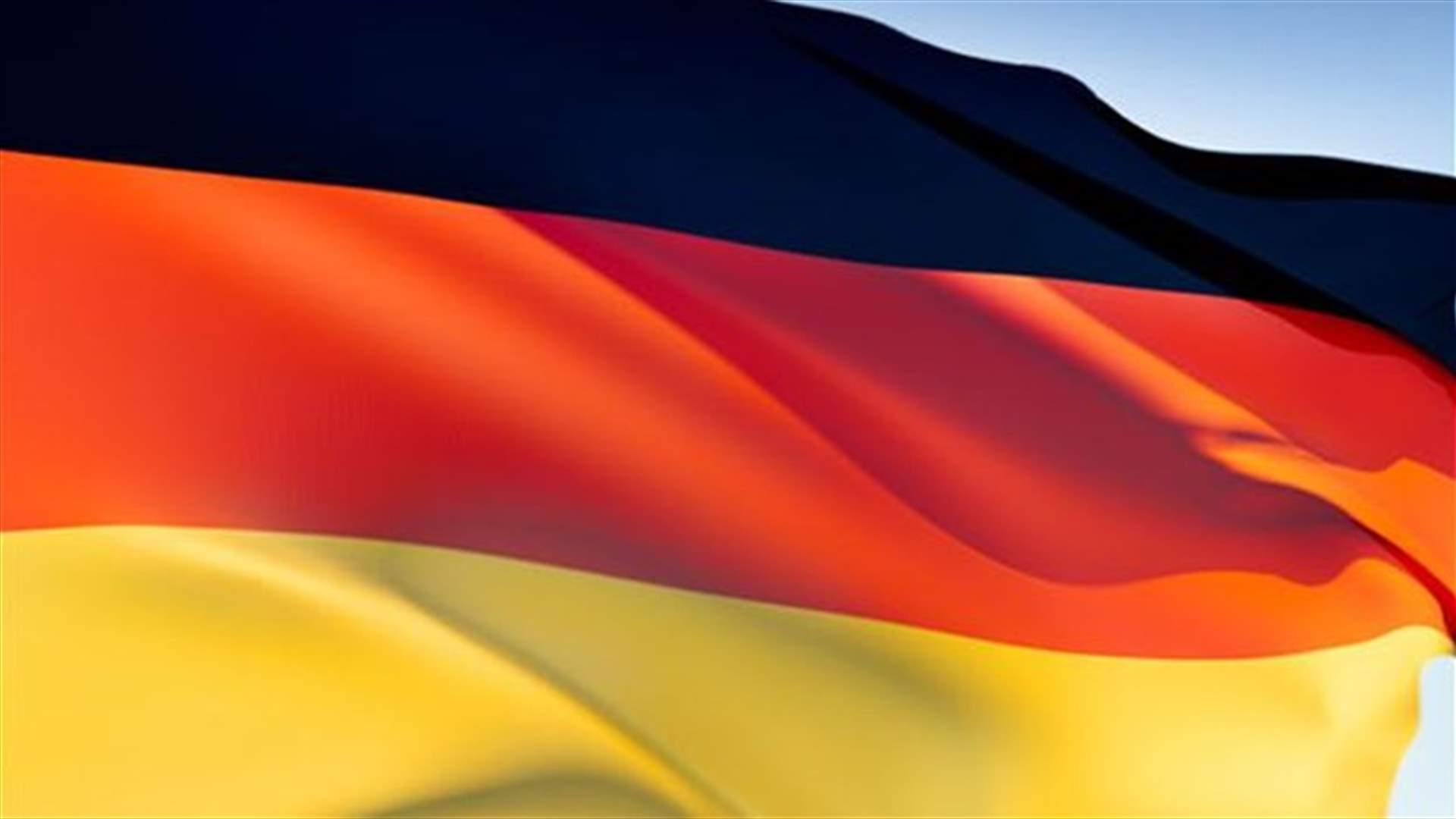 German security recorded at least one Kerry conversation - magazine