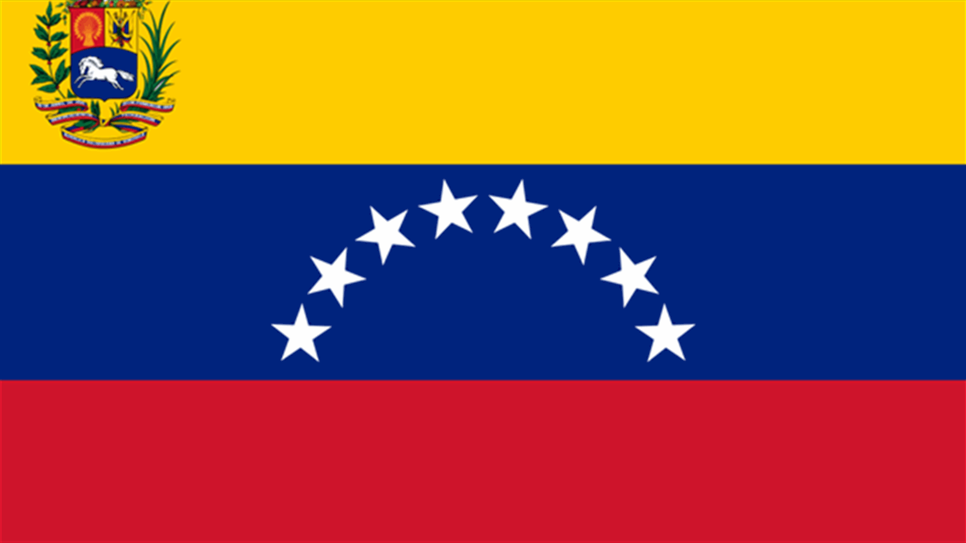 Caracas shaken by quake, no injuries reported