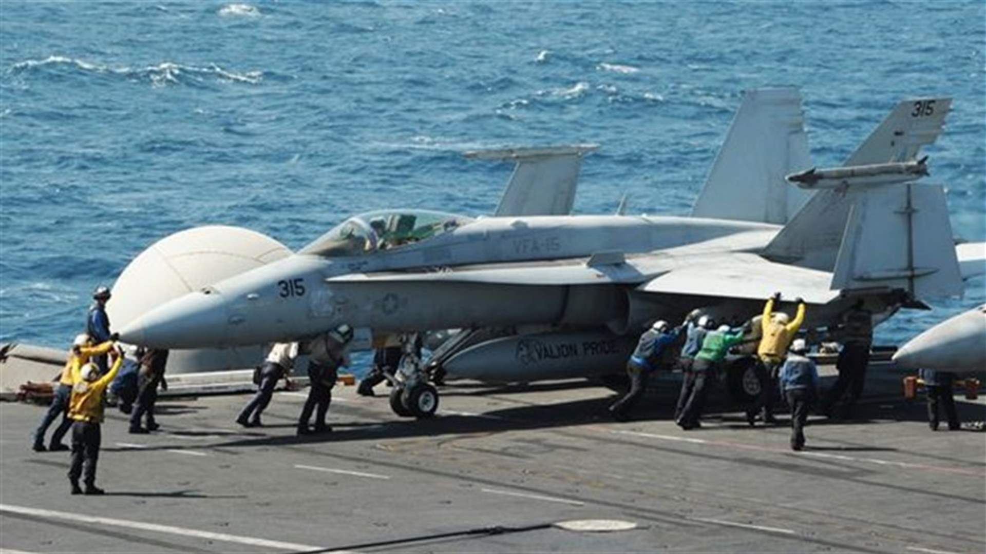 Kurds advance against militants with US air support