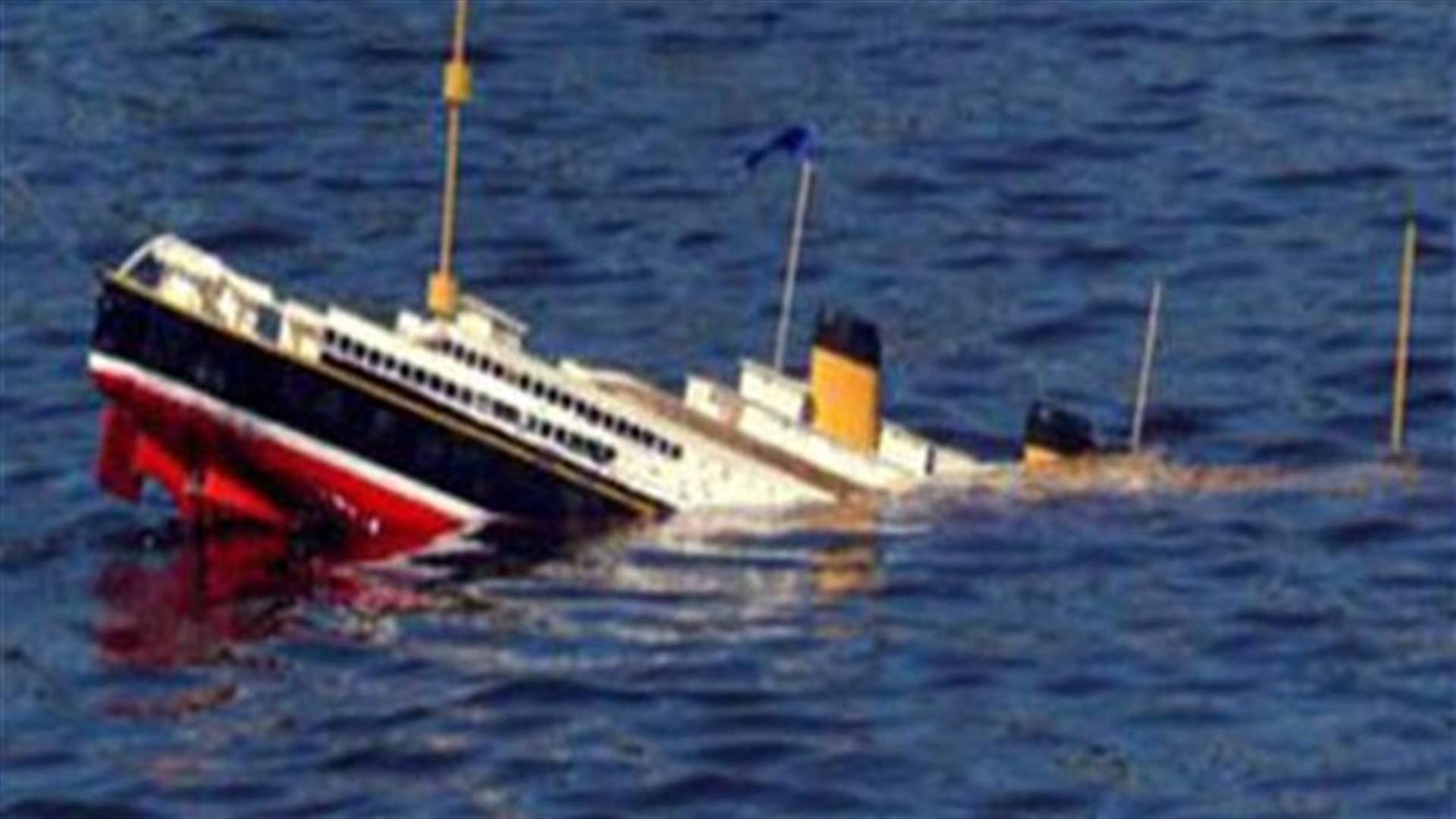 Boat carrying 20 foreign tourists sinks in eastern Indonesia, 15 missing