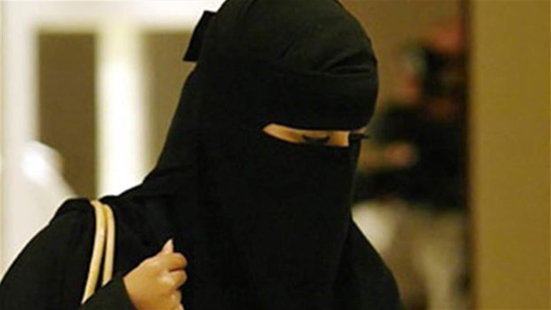 الحكم على سيدة أعمال سعودية بـ"الجلد"