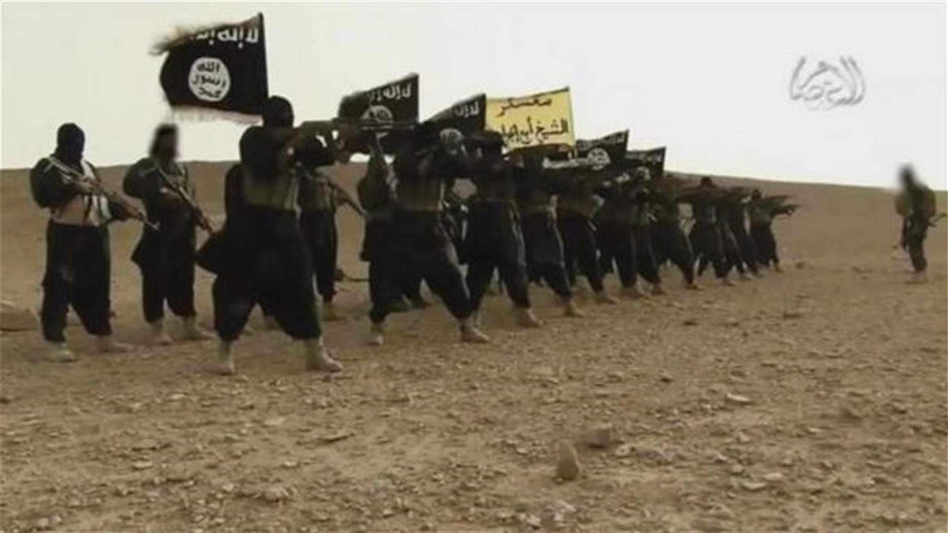 رسالة من الدولة الإسلامية لواشنطن : سنغرقكم جميعا في الدماء