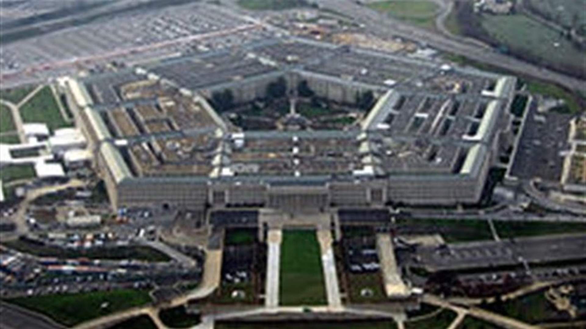 US ship finishes neutralizing Syria's worst chemical arms- Pentagon