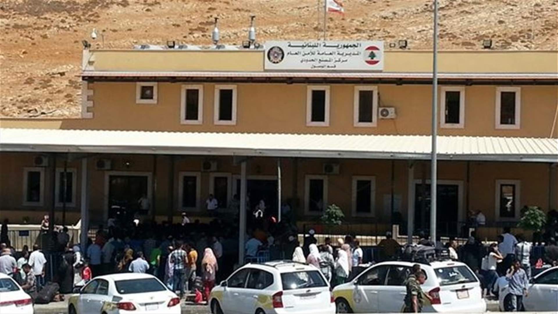 Security measures cause heavy traffic jam at northern border crossings