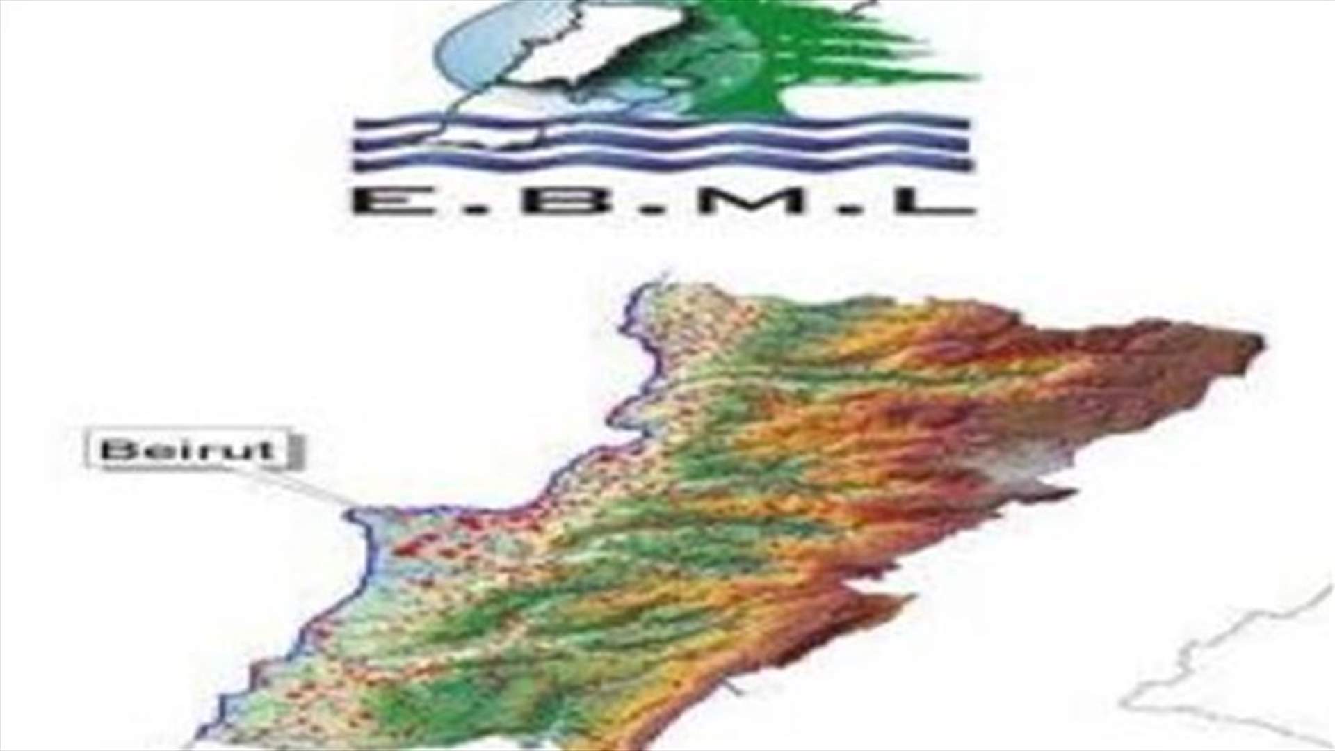 Beirut water meets safe drinking guidelines -statement