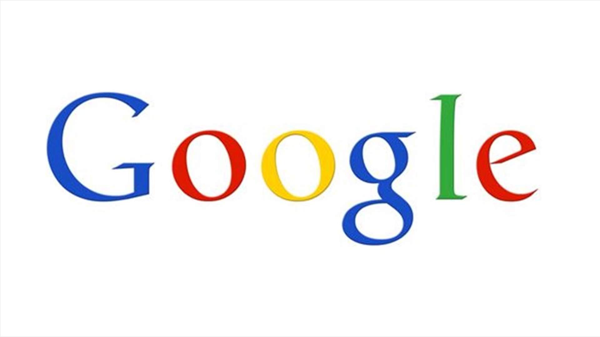 Google considering YouTube, Gmail accounts for kids - reports