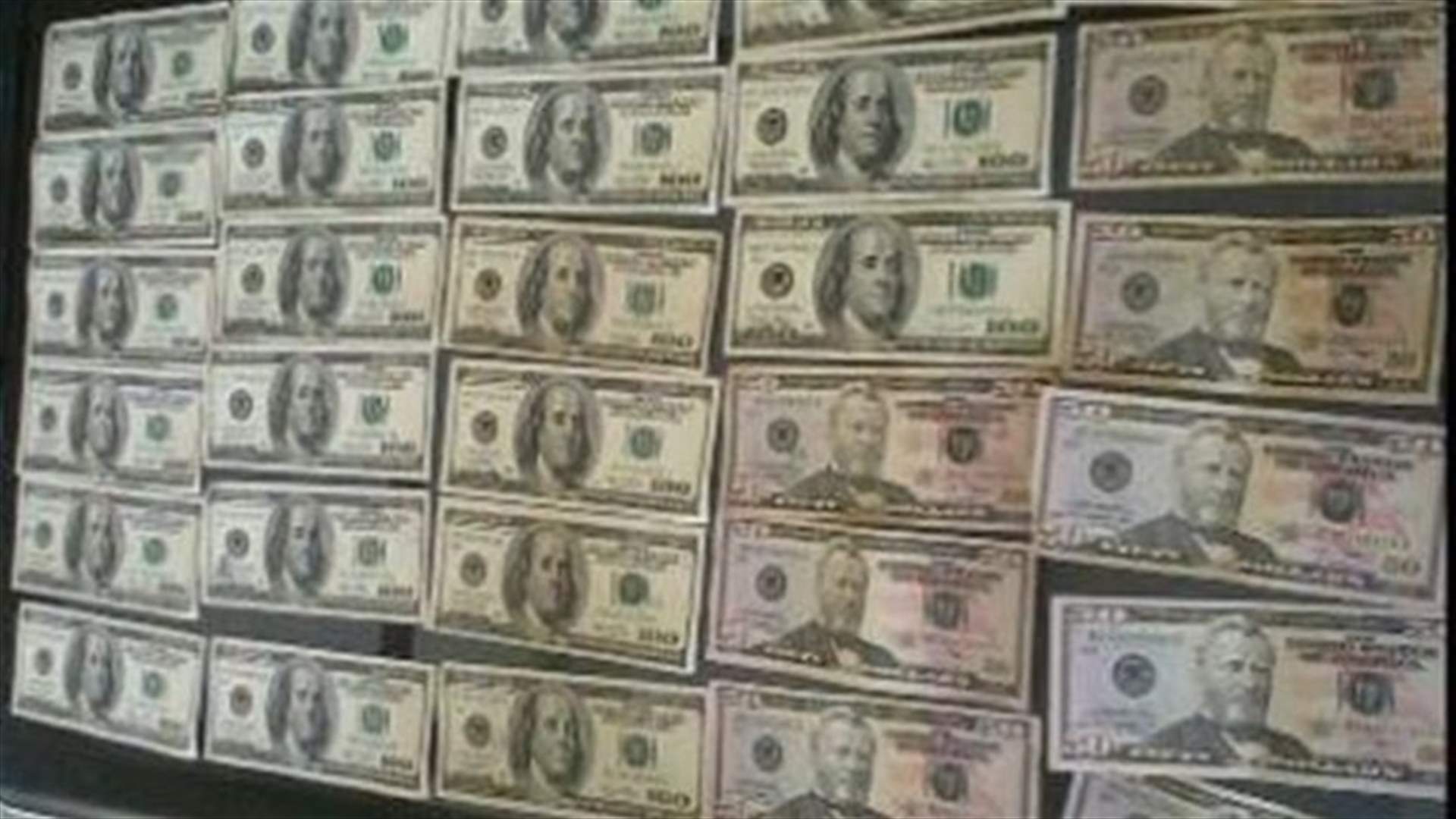 توقيف عصابة سلب وضبط آلاف الدولارات