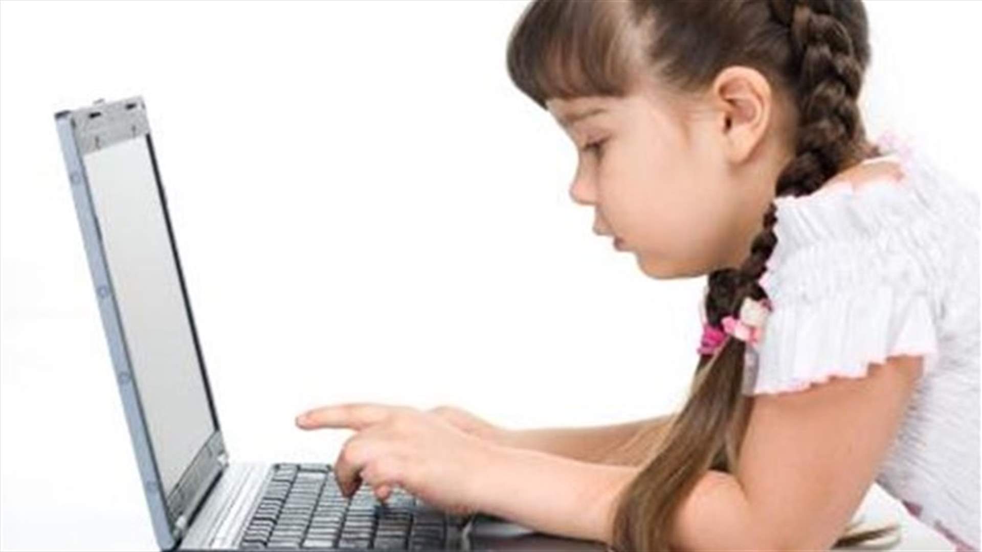 حسابات للاطفال على يوتيوب وGmail  !!
