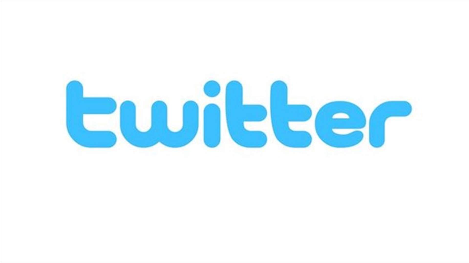 Twitter to remove images of deceased on families' request