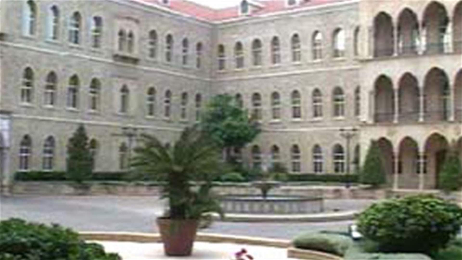 ملف الاجور مجددا على طاولة مجلس الوزراء...فهل يحسم اليوم؟