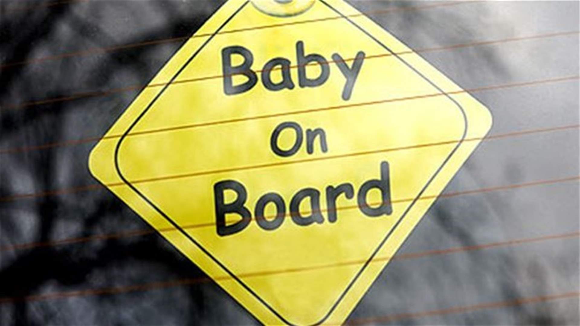 Couple accused of child neglect after leaving girl asleep in car