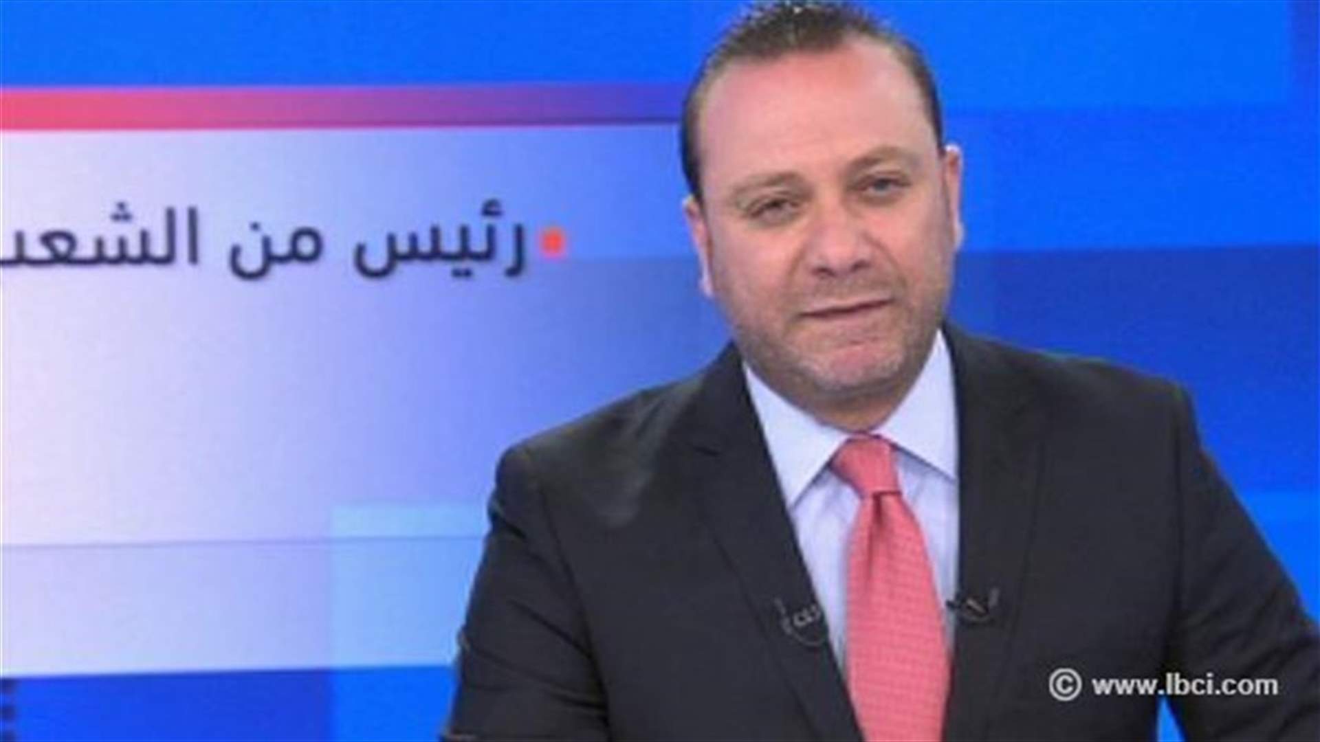 Introduction to the evening news 22-08-2014