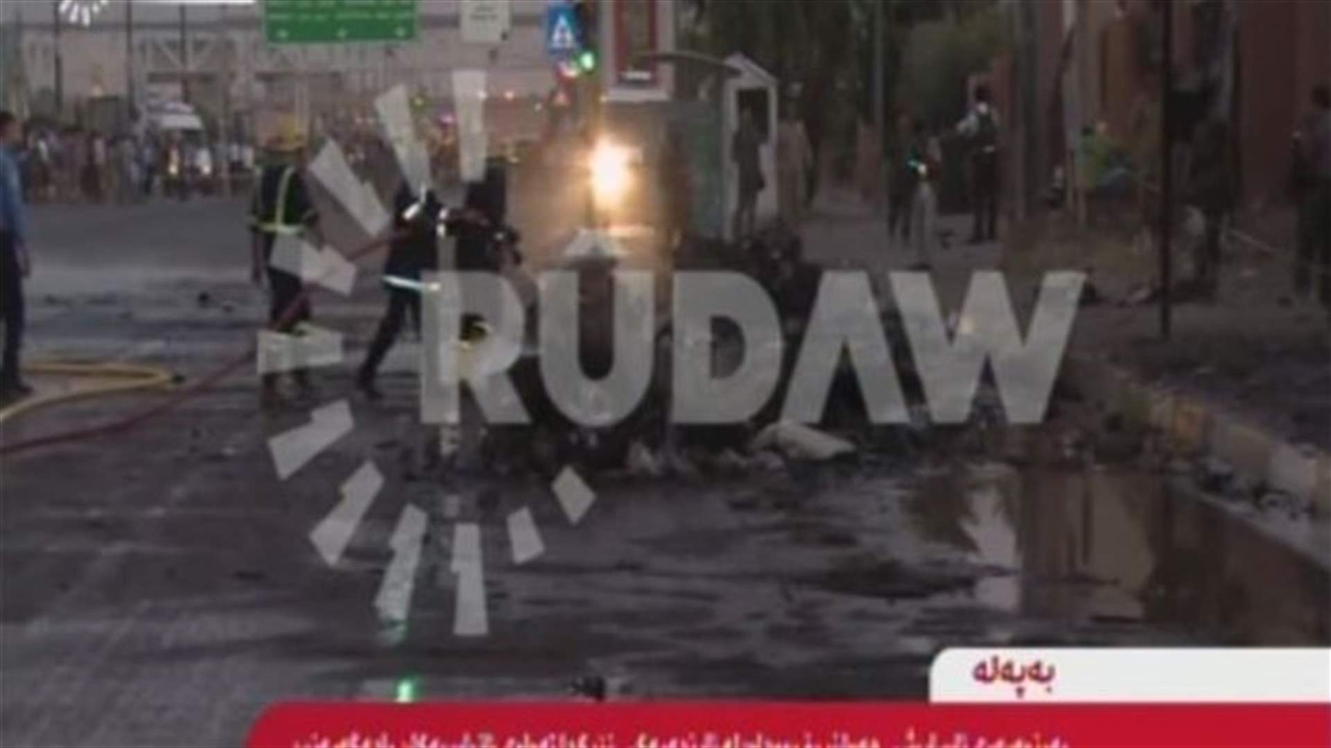 انفجار قنبلة في اربيل عاصمة اقليم كردستان 