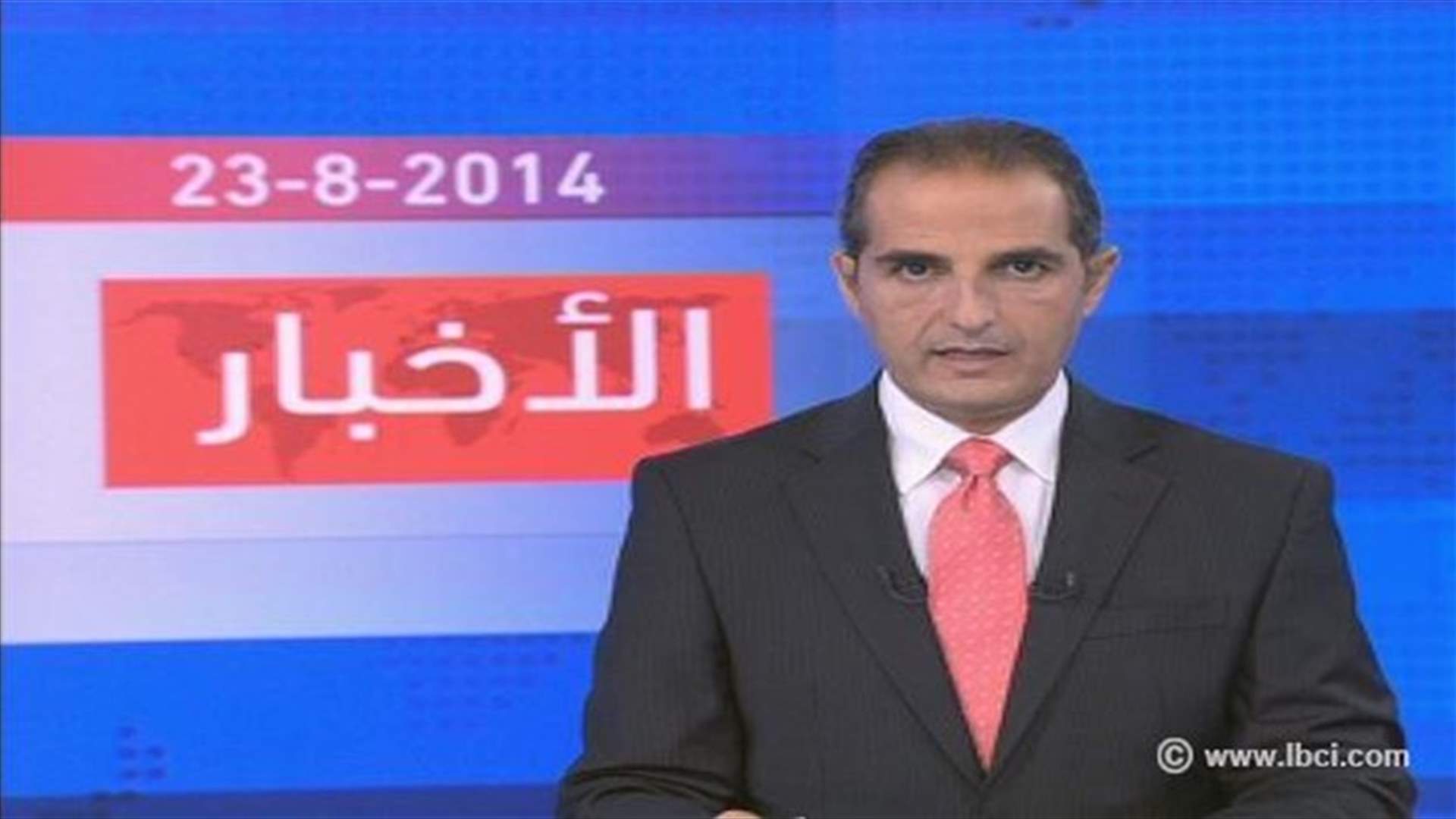 Introduction to the evening news 23-08-2014