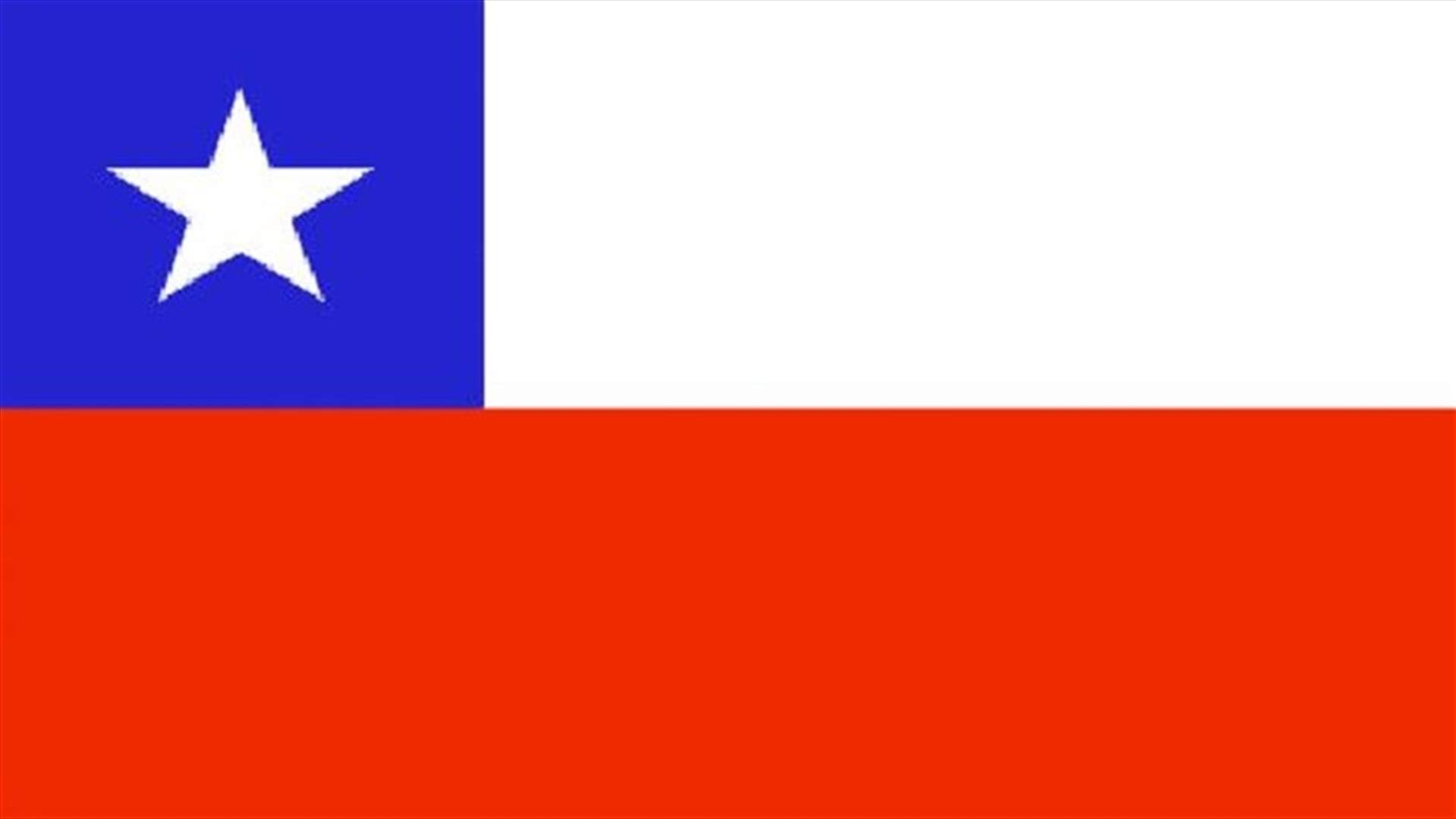 Magnitude 6.6 quake hits central Chile, no major damage