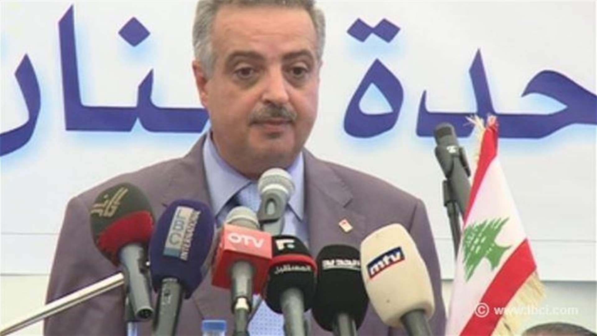 MP Arslan from Baysour: Lebanon is facing a dangerous threat