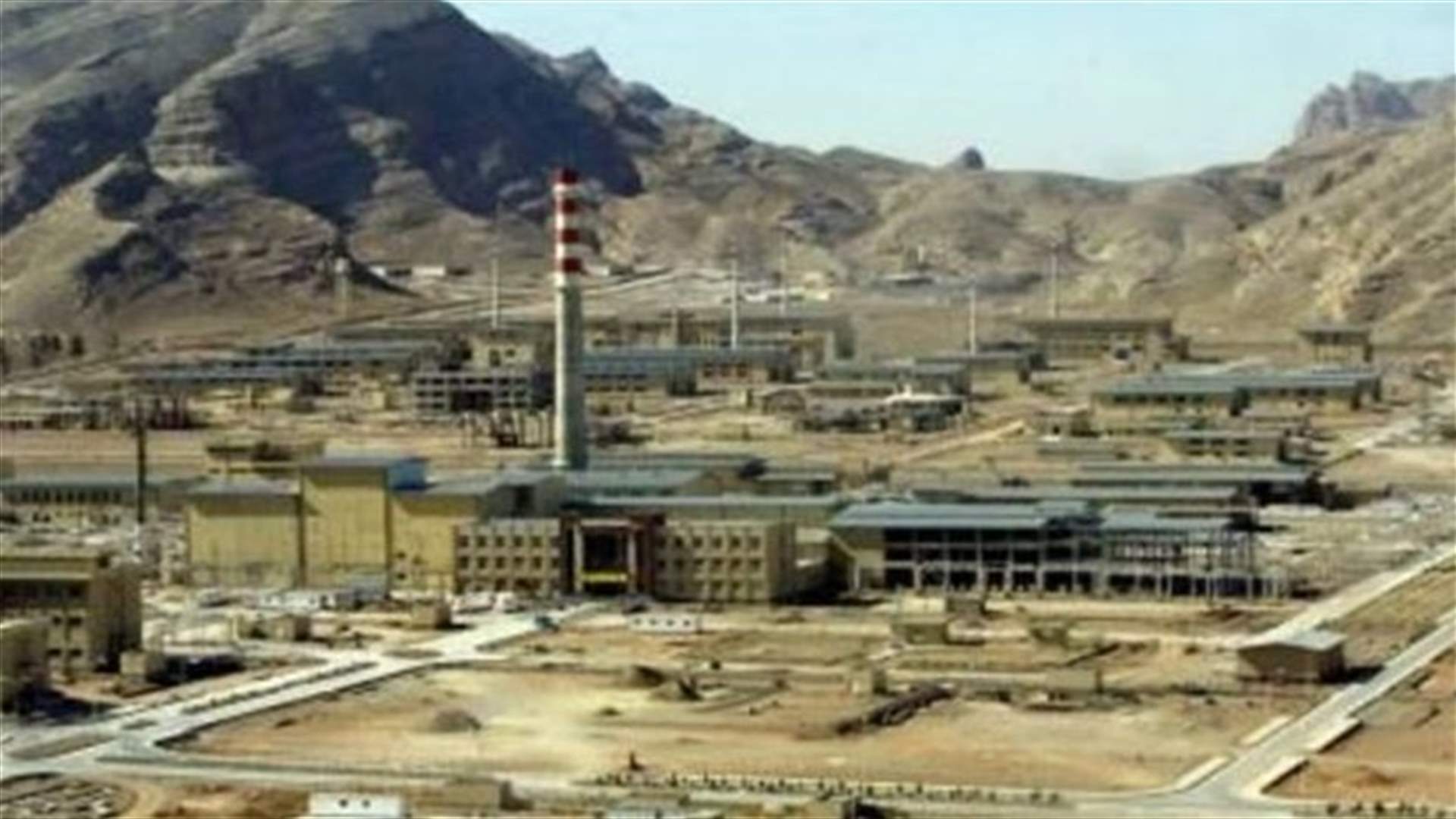 Iranian revolutionary guards shoot down Israeli spy drone - ISNA
