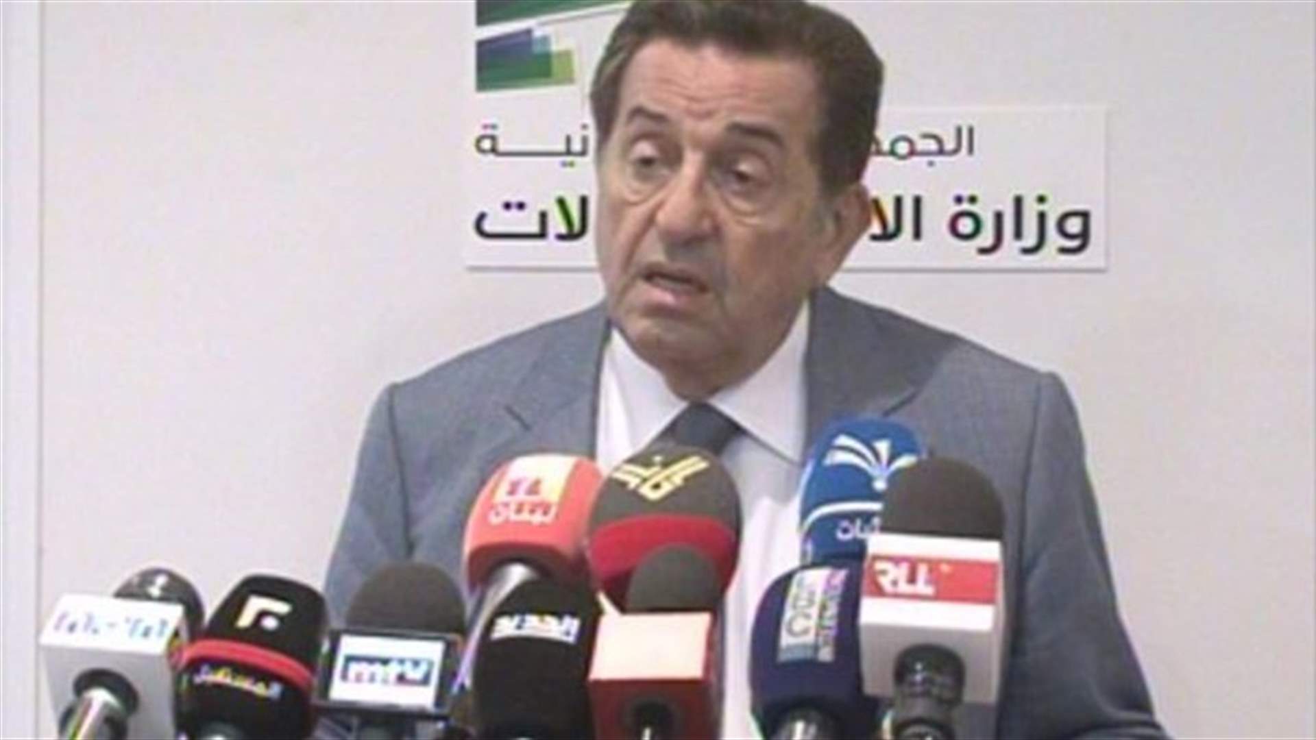 حرب اعطى شركتي الخليوي 24 ساعة لتقديم تقرير حول المشاكل والحلول