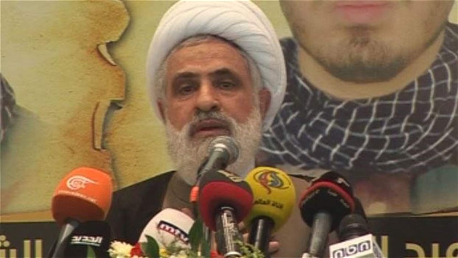 قاسم :للحوار الجدي والنقاش