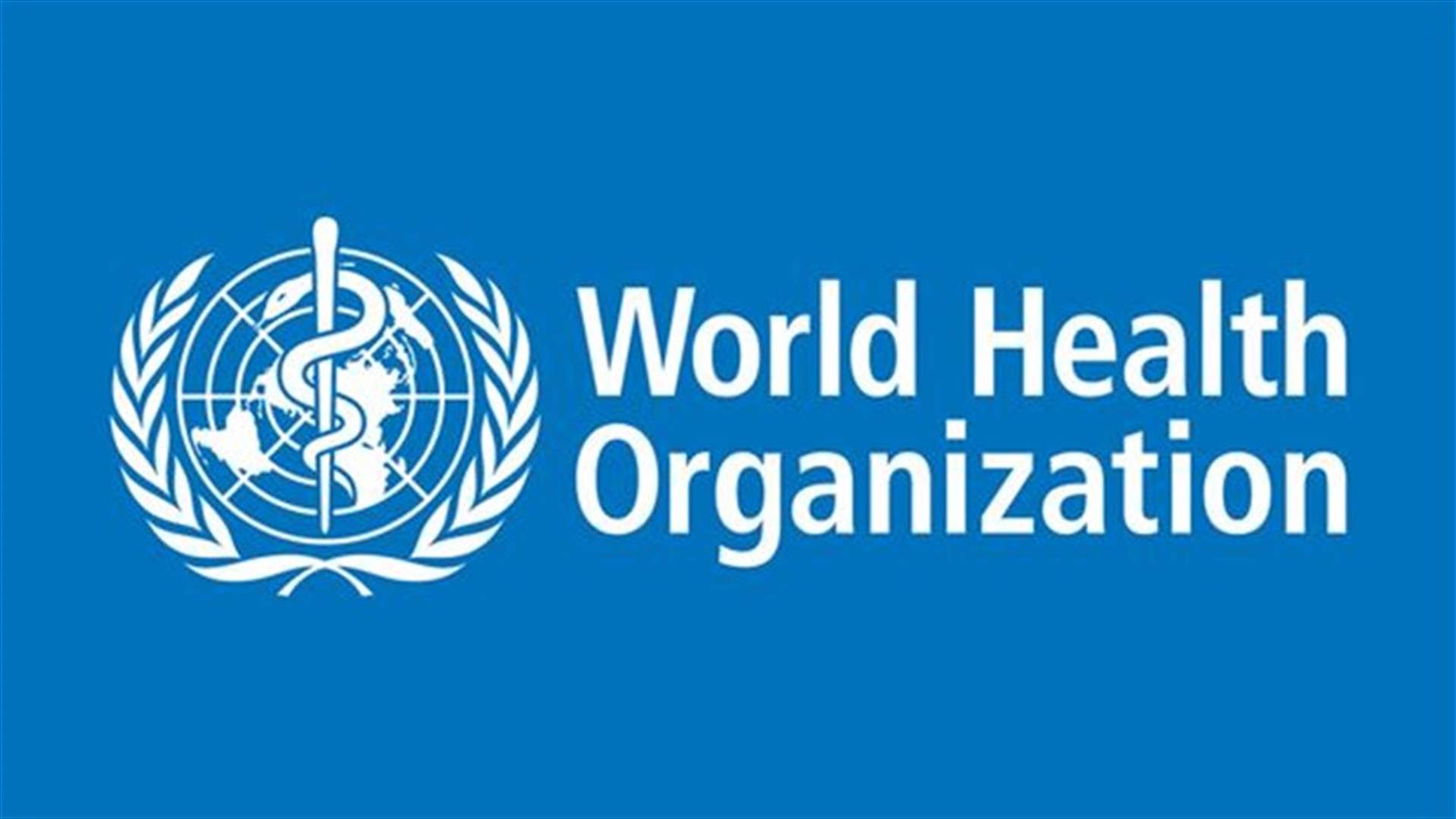 WHO says sending supplies for Ebola outbreak in Congo