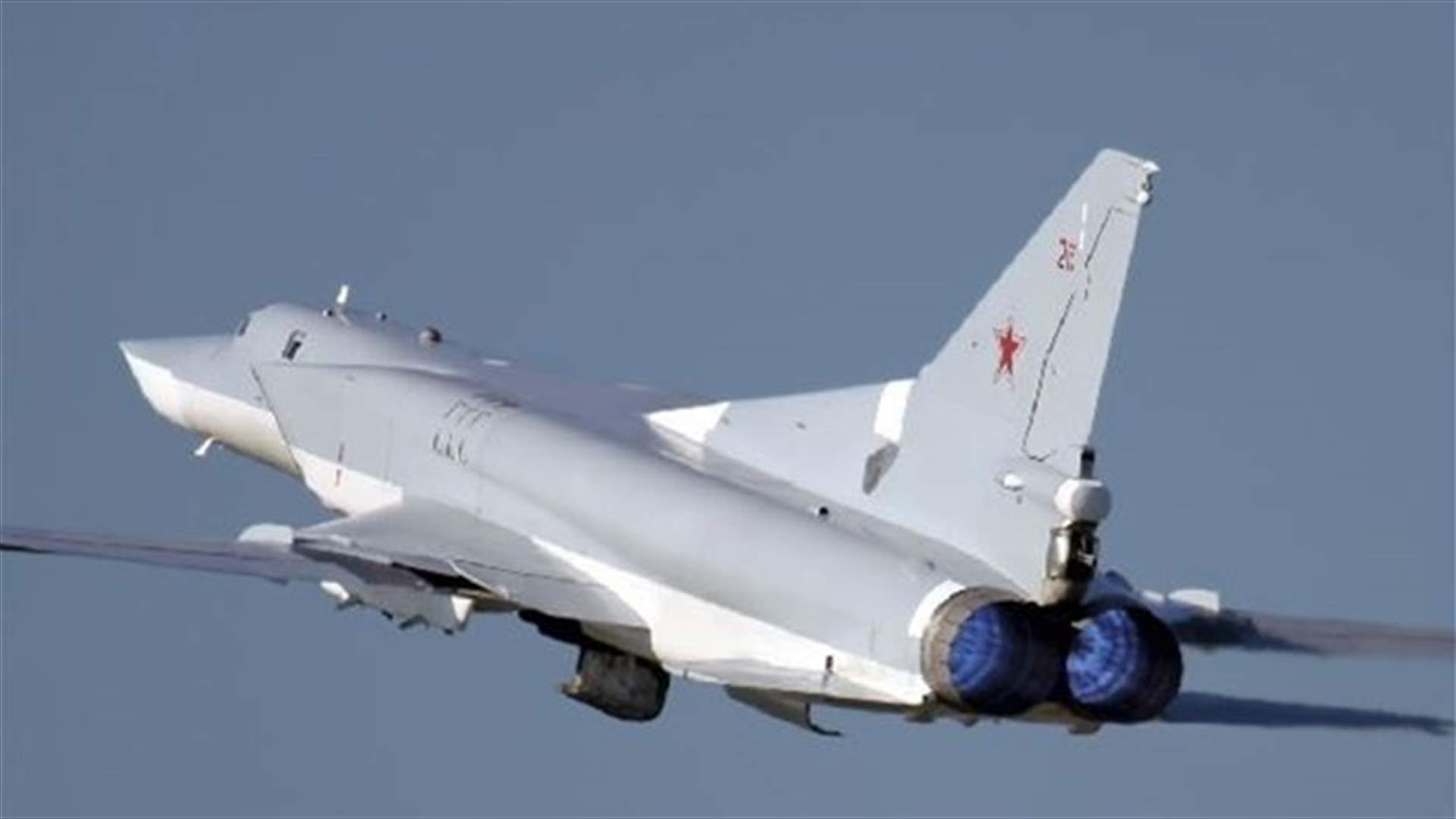 Finland suspects Russian aircraft violates airspace; 2nd time in 3 days