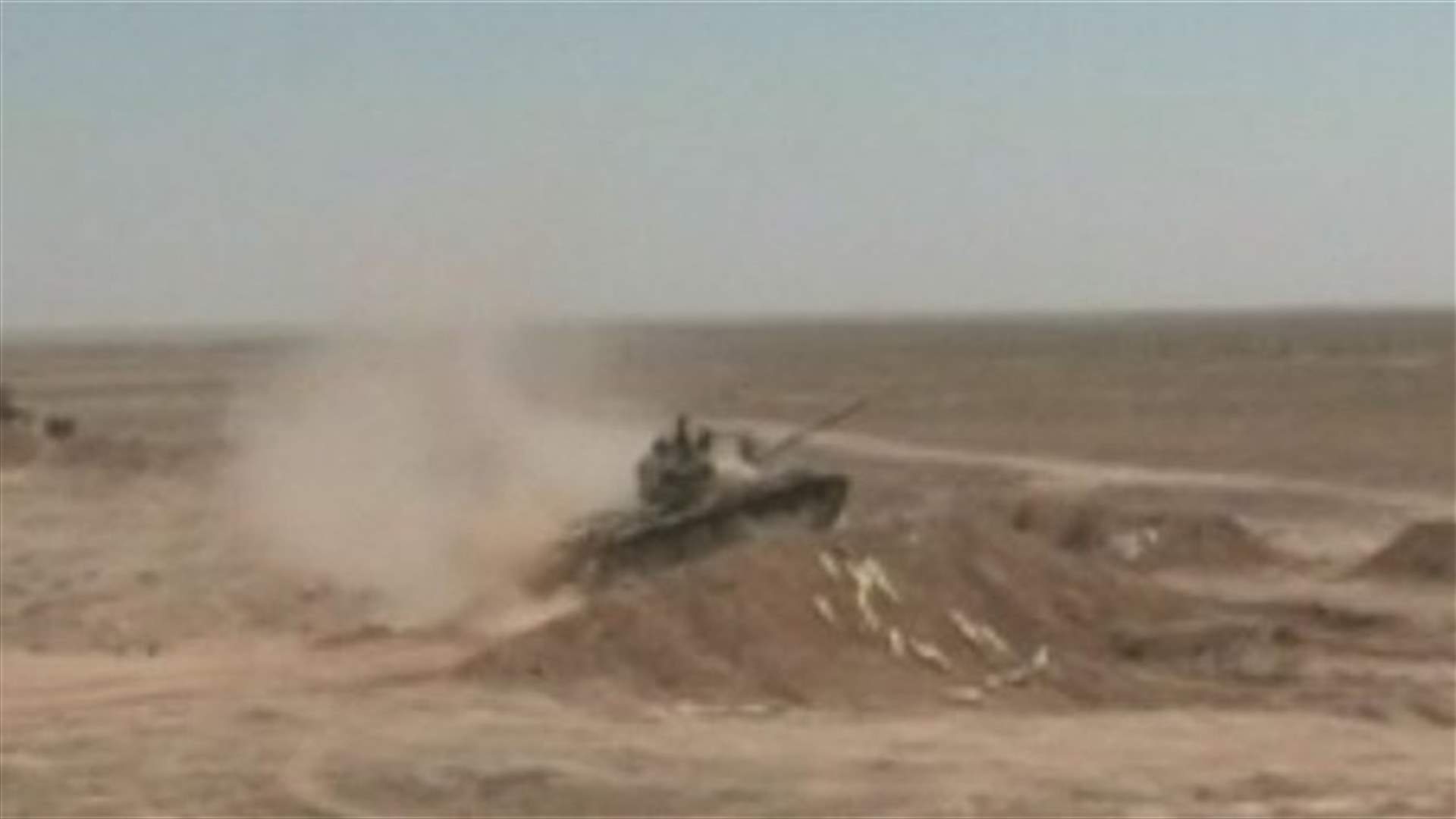 US prepares military options in Syria against Islamic State