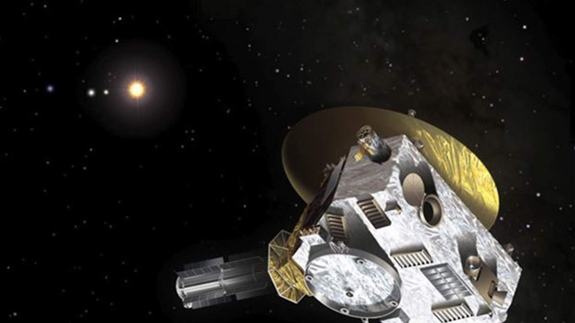 Last Call: Pluto-bound craft crosses Neptune orbit