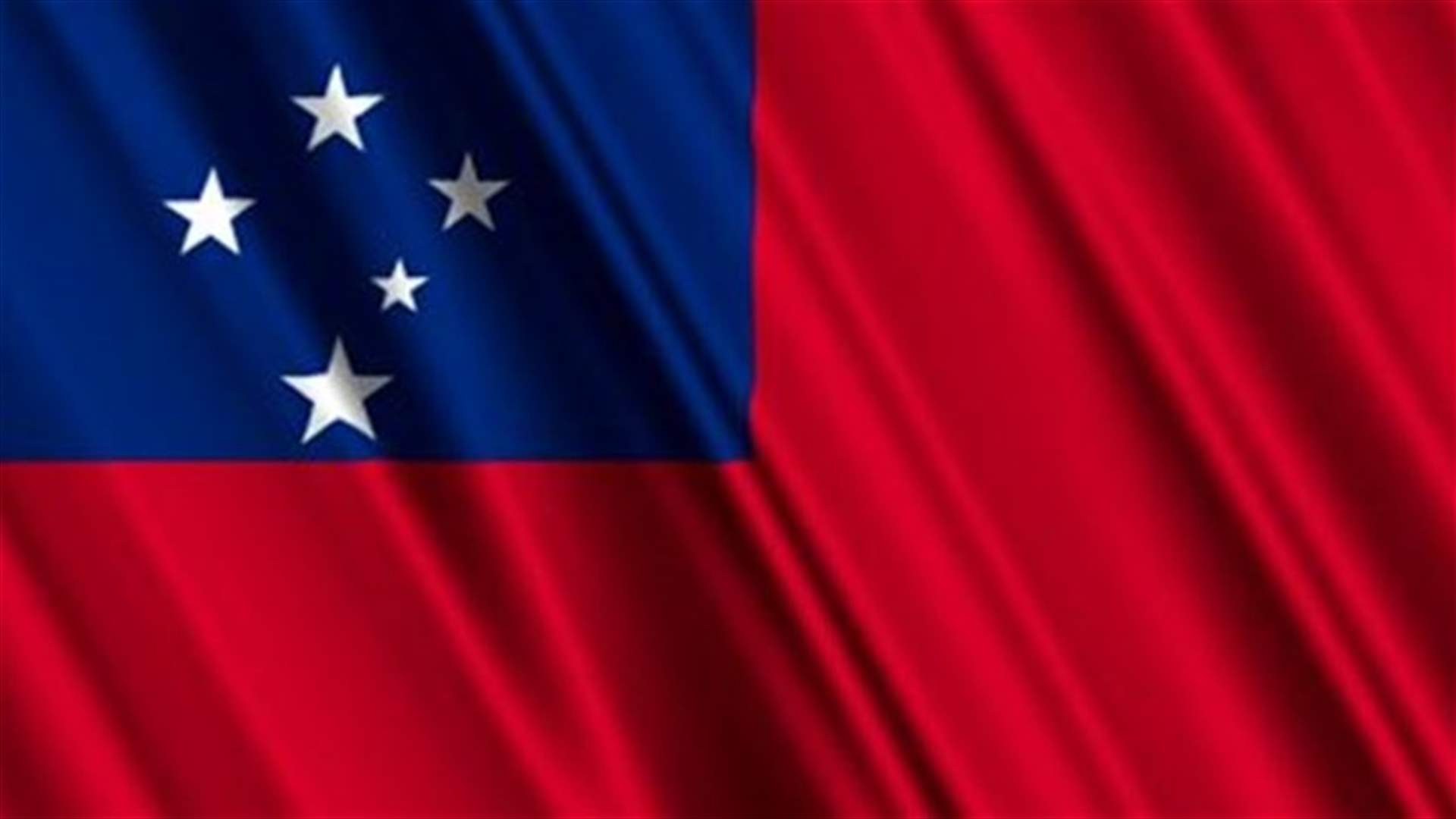 Samoa hit by earthquake of magnitude 5.6 -USGS