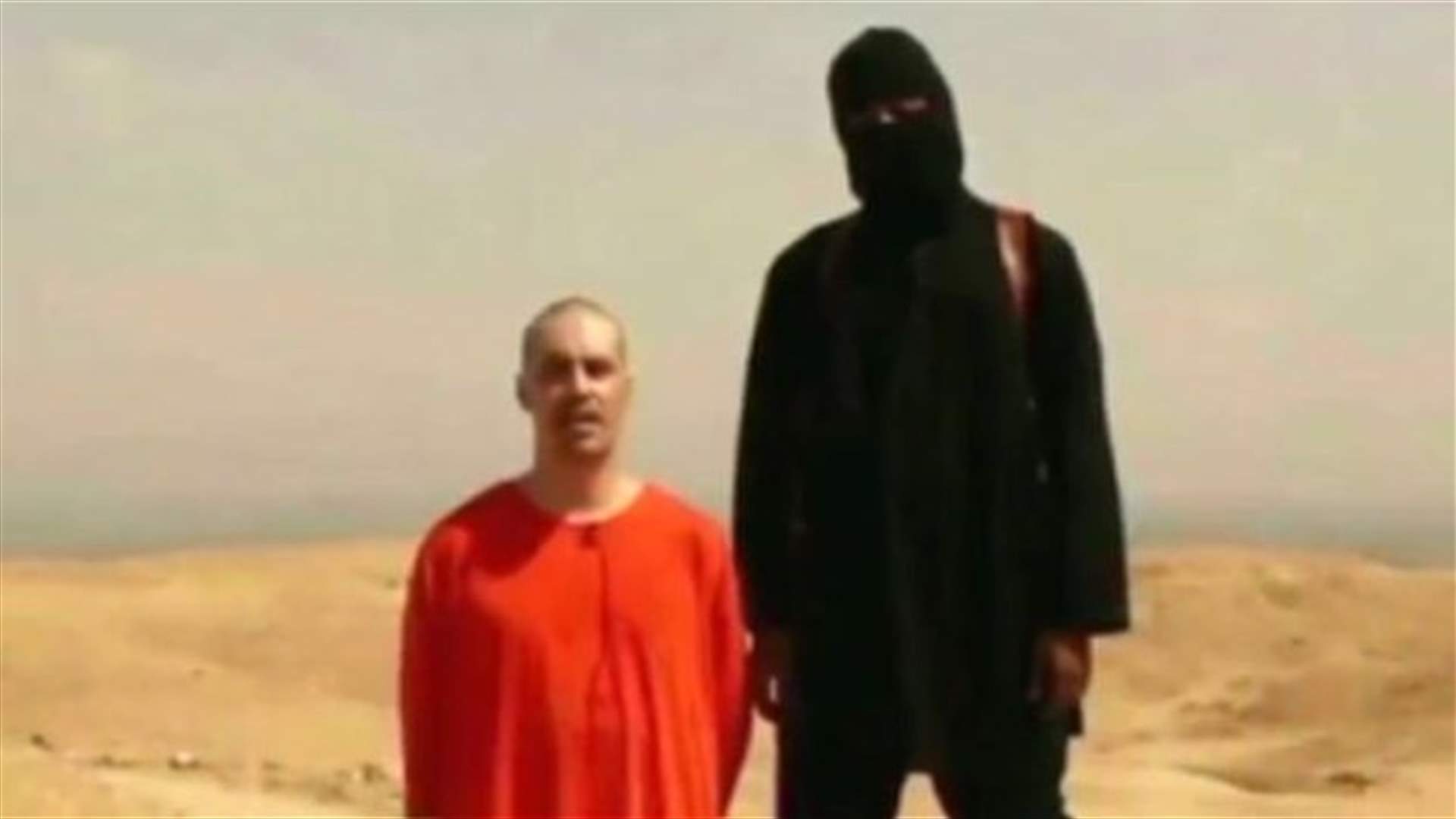 الصحفي جيمس فولي يروي يوميات الاعتقال