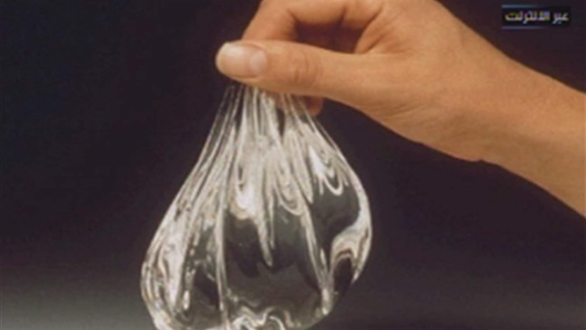 بعد الحديث عن حشوات للثدي تتسبب بمرض السرطان...الاطباء المعنيون يطمئنون