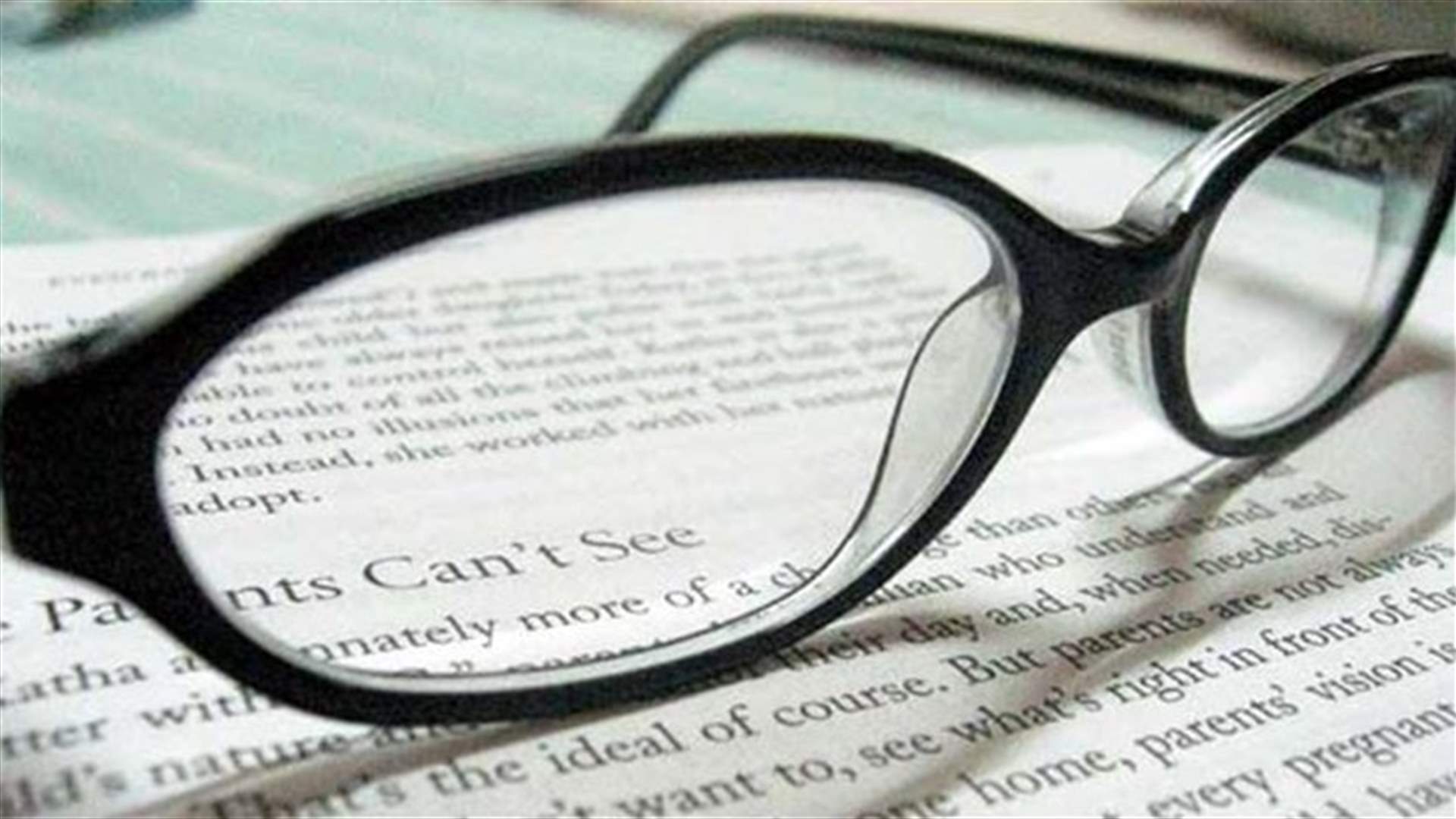 جهاز جديد في العين يغنيك عن نظارات القراءة